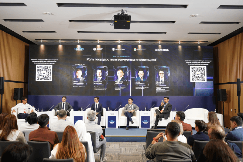 IT Park Uzbekistan showcased the potential of Uzbek startups and the country’s IT ecosystem at the international “AI & Digital Bridge 2026” forum
